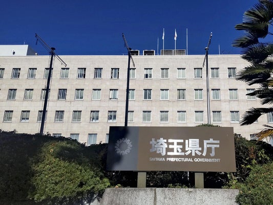 【埼玉】県立３男子校の「校歌指導」に改善求める意見、新入生相手に「竹刀で床たたく」「１人指名で歌わせる」　不登校から退学した事案